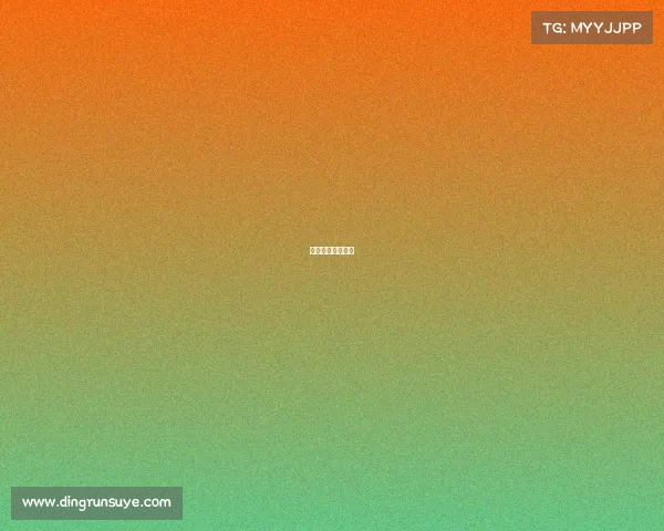 江陵解说荒野行动