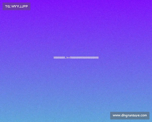 电子竞技奖金税多少_text电竞冠军的奖金也要交税？这几点规则你必须知道